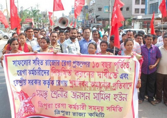 MGNREGA fund debacle:  REGA employees raise voice against the curtailment of fund for MGNREGA in Tripura 